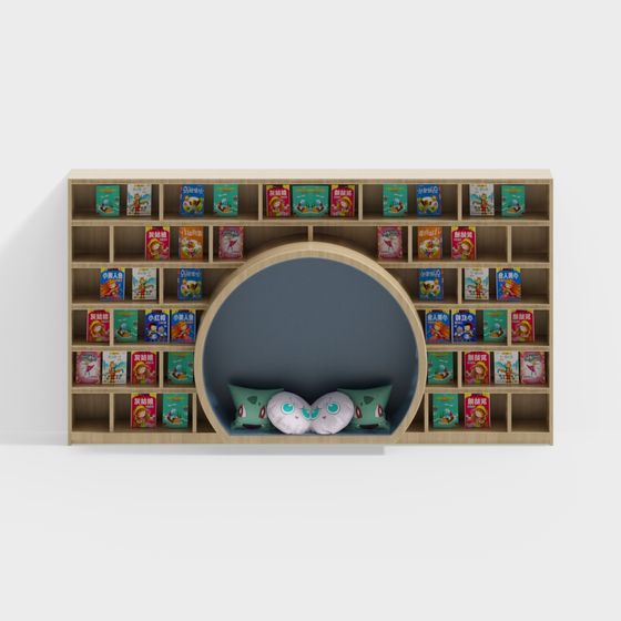 Charming Low-Polygon Bookshelf 3D model for Kids' Spaces