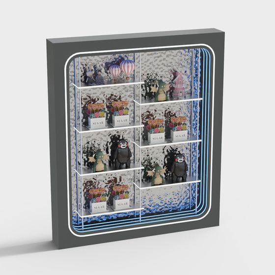 Sugar Display Case 3D model