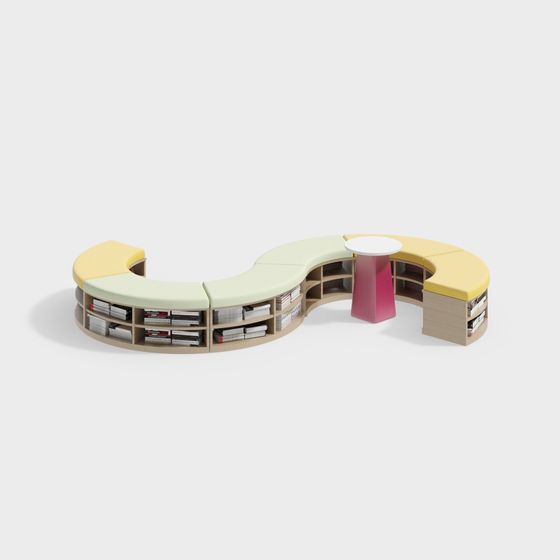 Urban Reading Corner 3D model