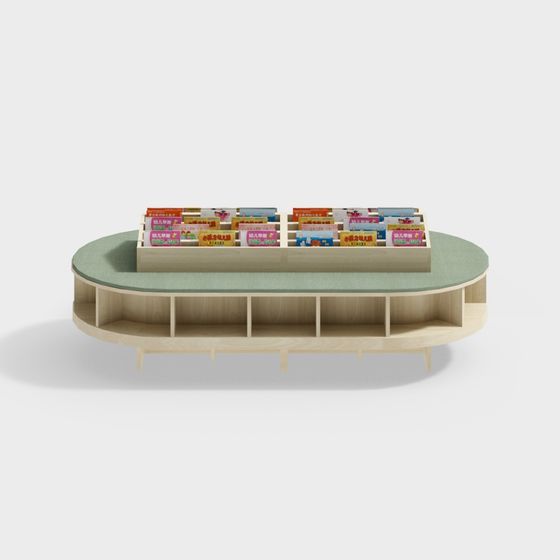 Children's Reading Nook 3D model