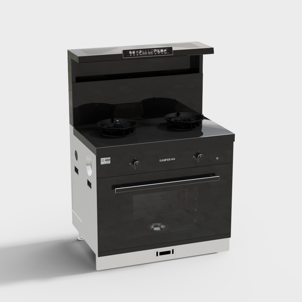 Cuisinière intégrée