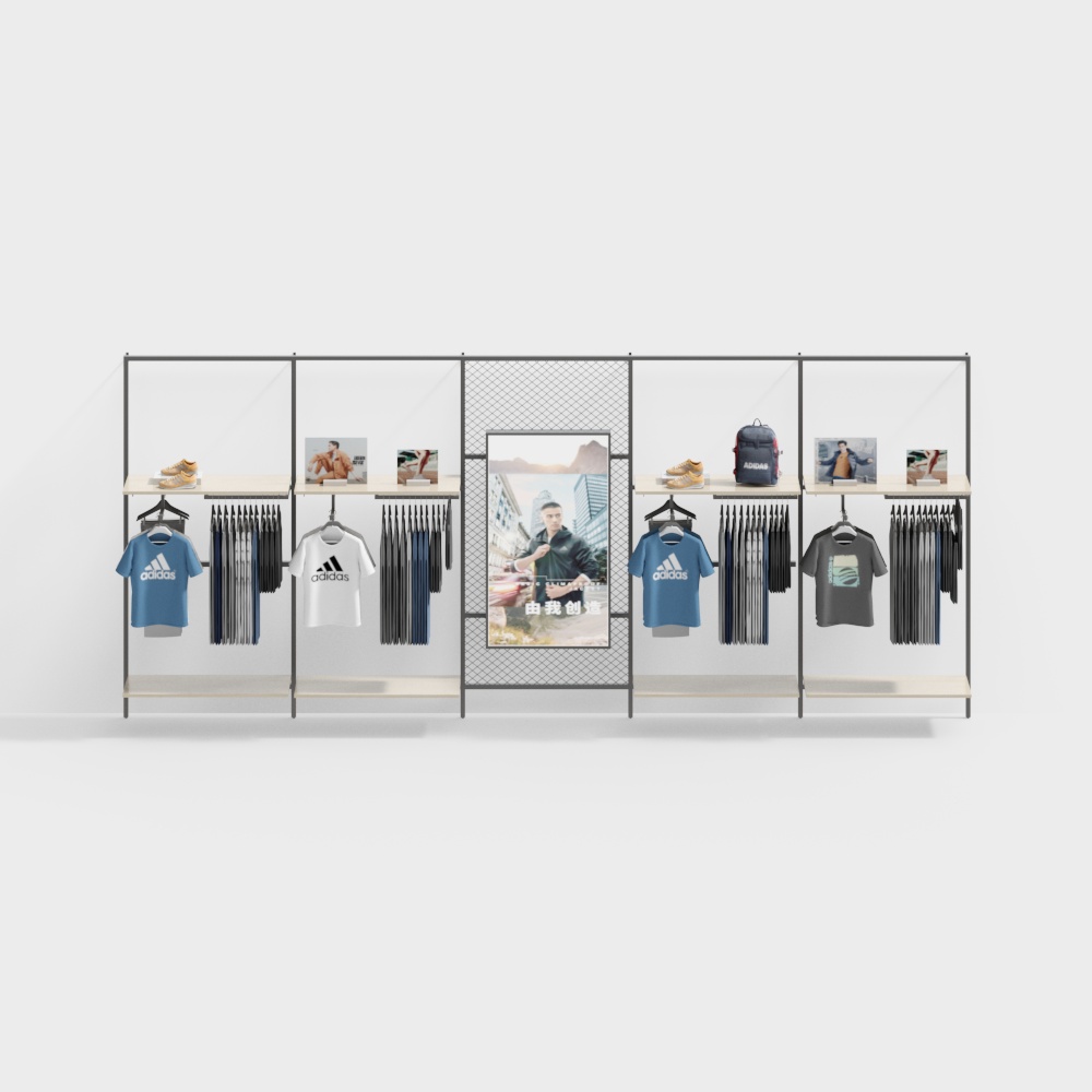 Clothing store display rack