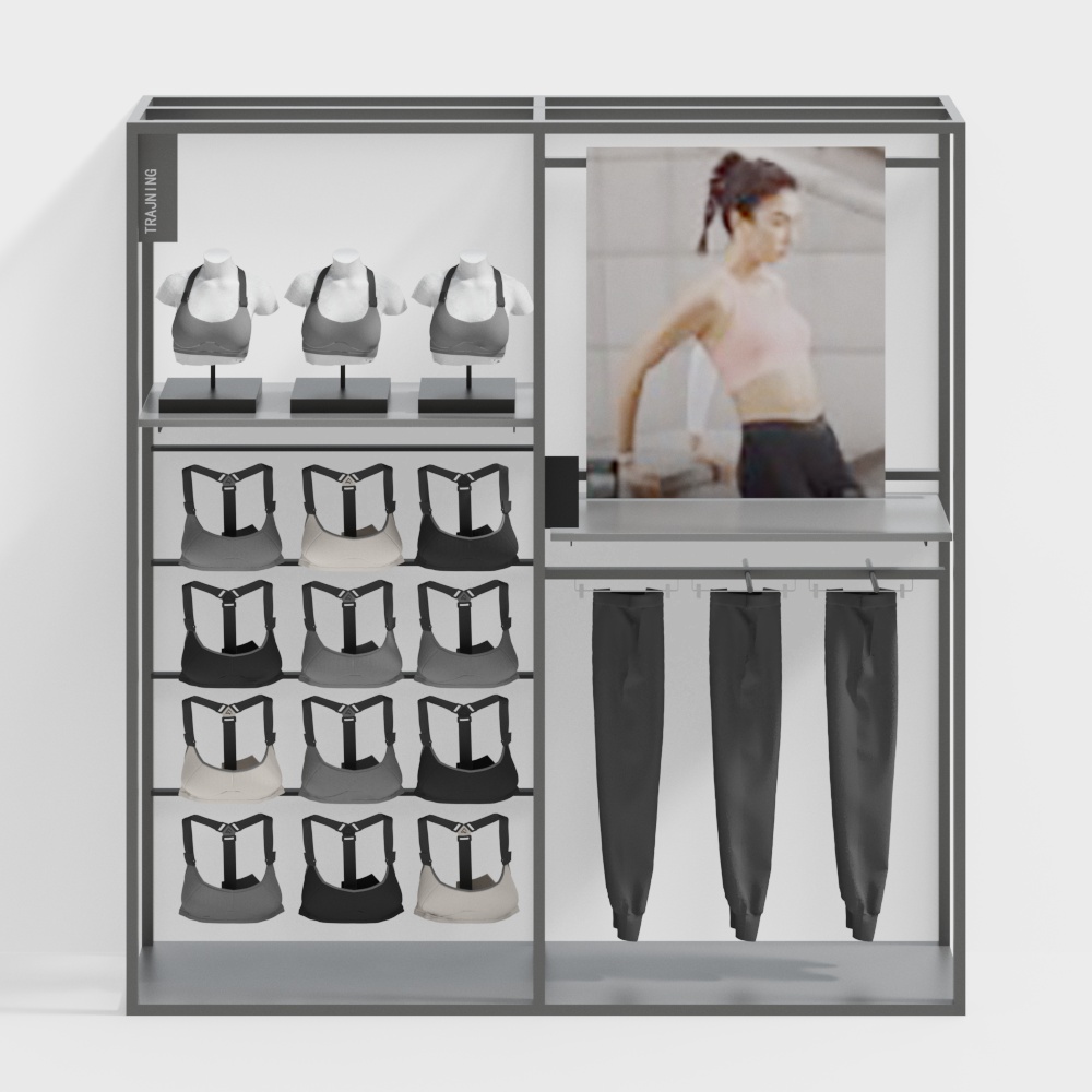 Clothing store display rack