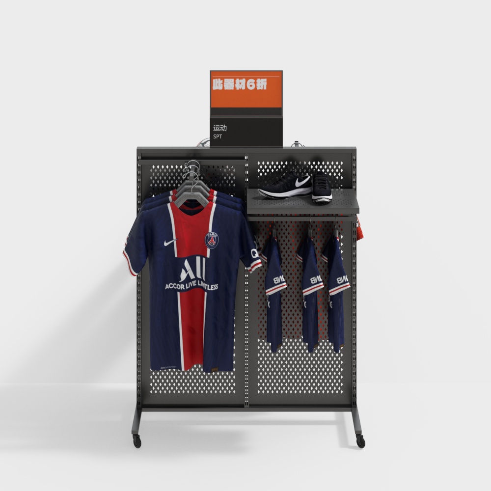 Clothing store display rack