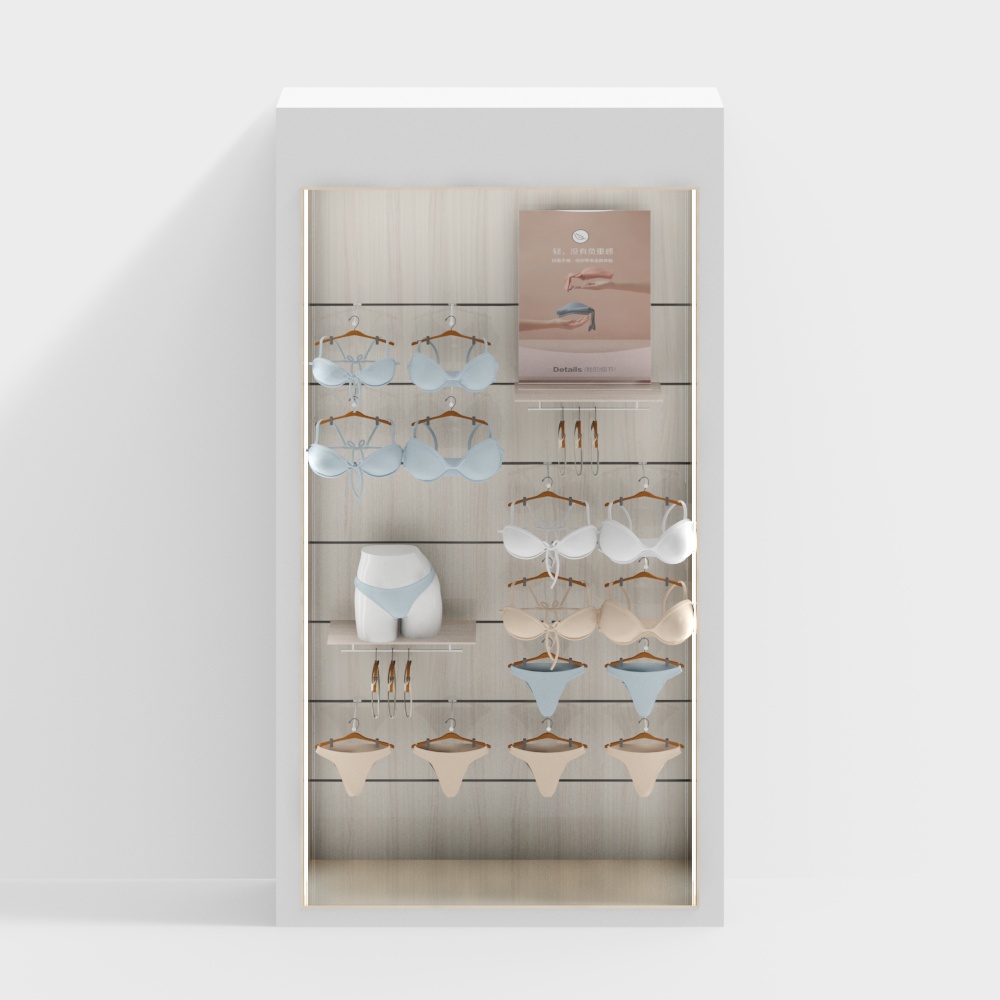 Clothing store display rack