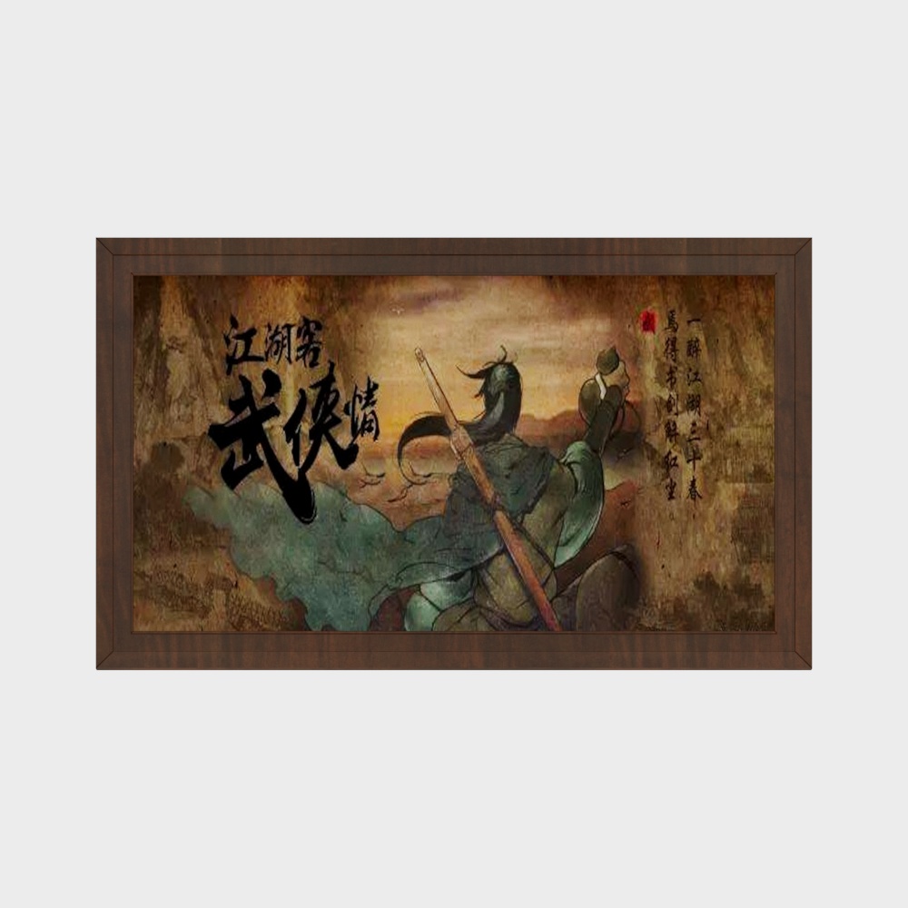 Martial Arts Hall Decorative Painting