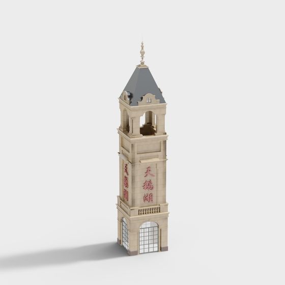 Elegant Low-Poly Clock Tower 3D model