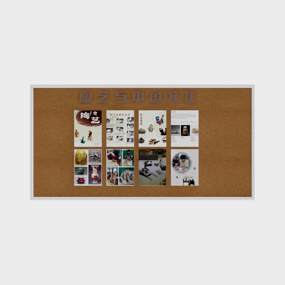 Children's art classroom exhibition wall