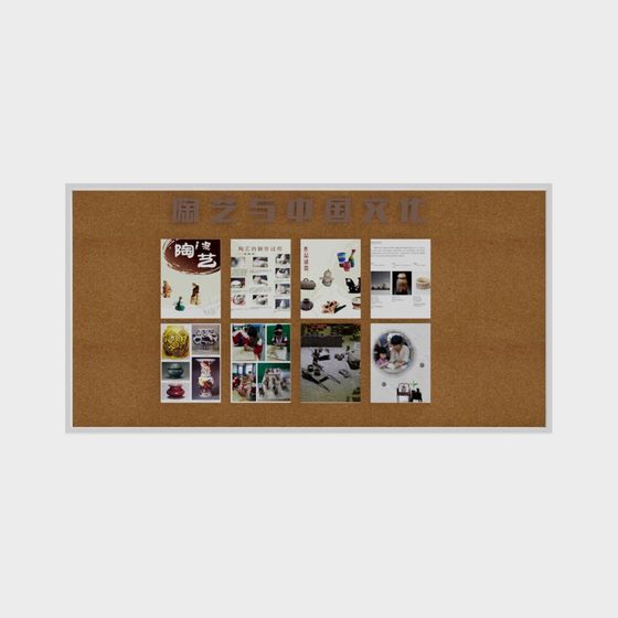 Ceramics and Chinese Culture 3D model