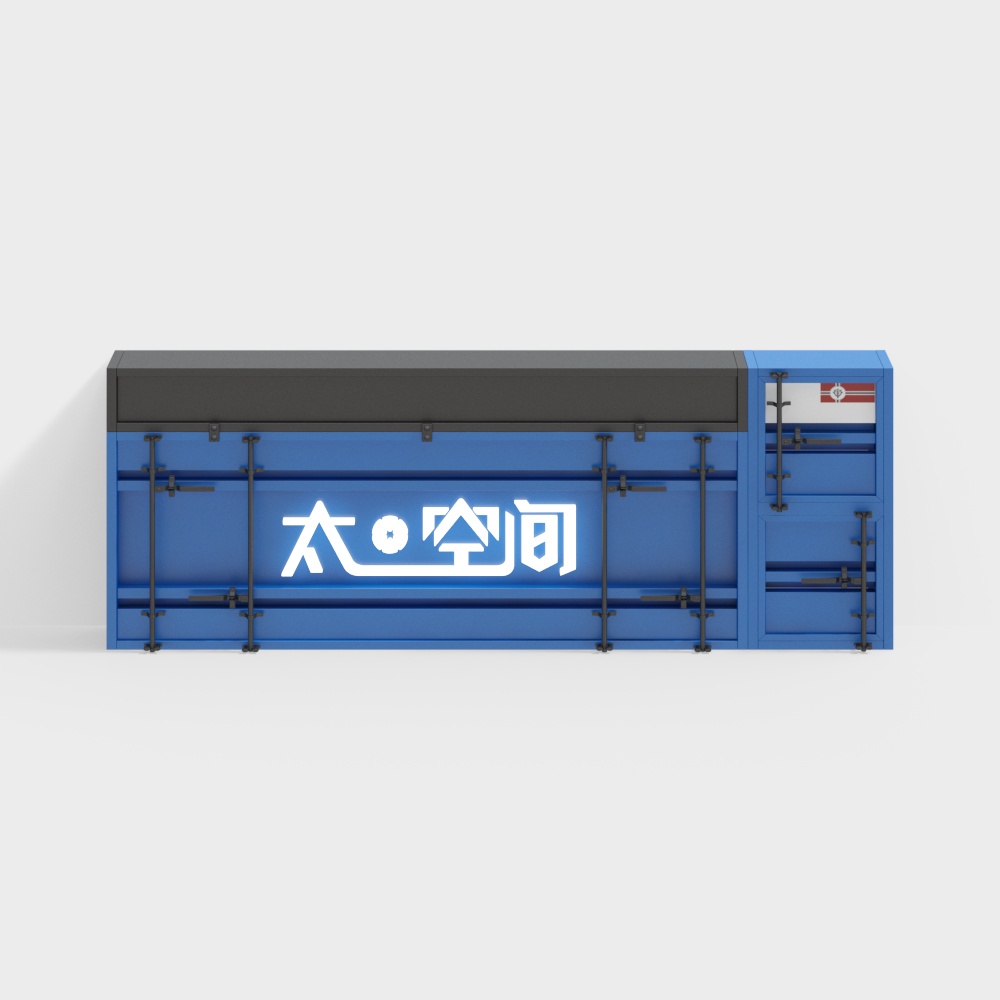 City Container 3D model - Futuristic Low Poly Design