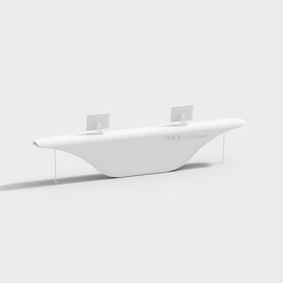 Futuristic Reception Desk 3D model