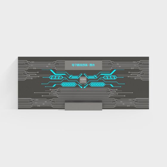 Electronics Technology Line 3D model