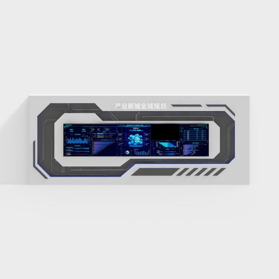 Futuristic Interface Design 3D model for Creative Projects