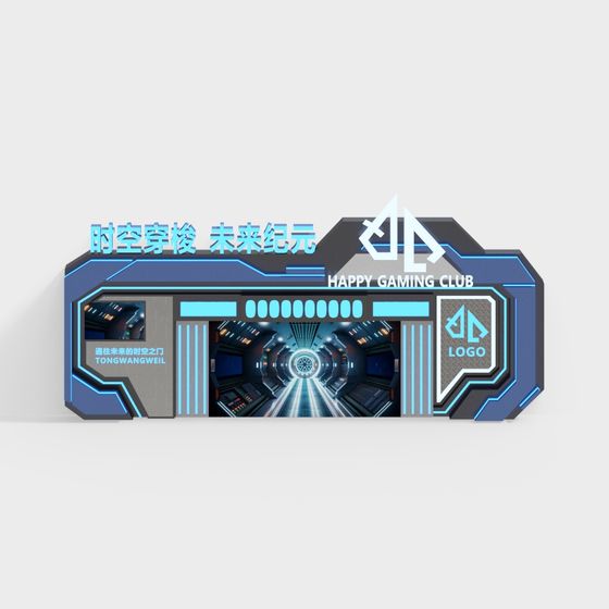 Futuristic Spaceport Gateway 3D model for Creative Projects