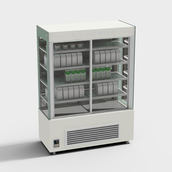 Modern Refrigerated Display Case 3D model