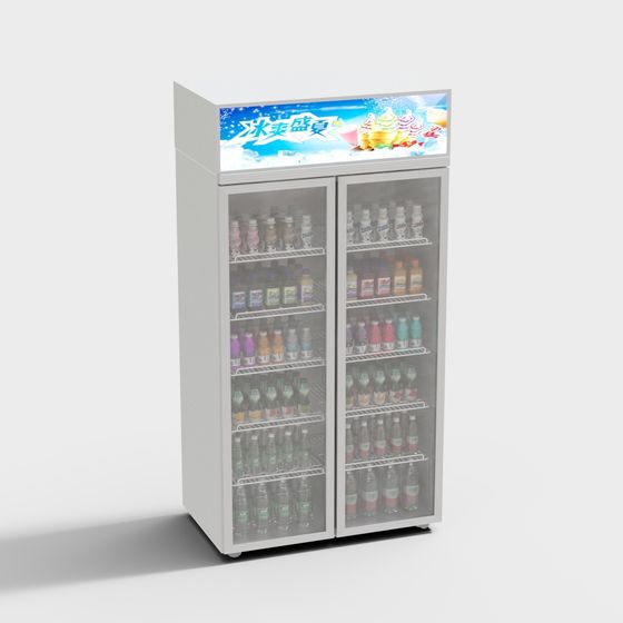 Vibrant Ice Summer Refrigerator 3D model for Creative Projects