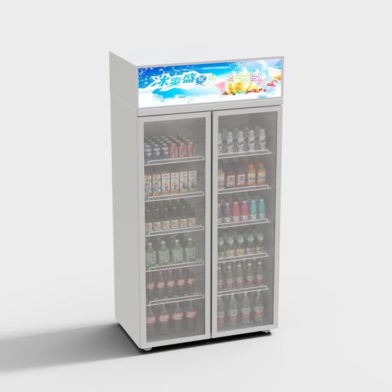 Modern Refrigerator 3D model for Vibrant Summer Scenes