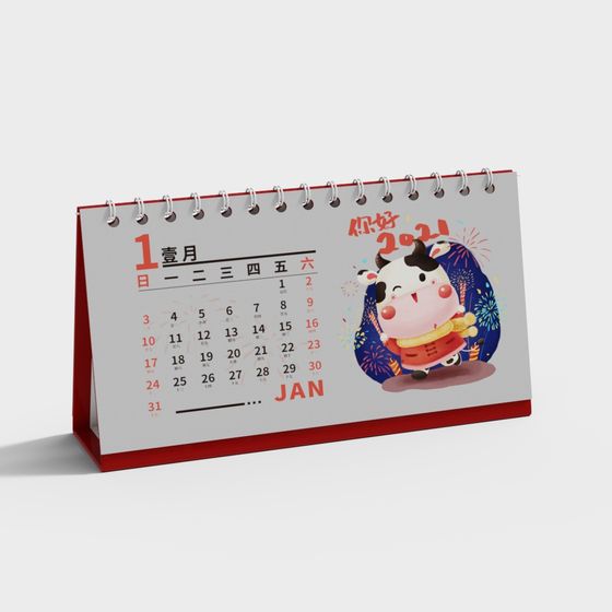 Vibrant New Year Ox Calendar 3D model