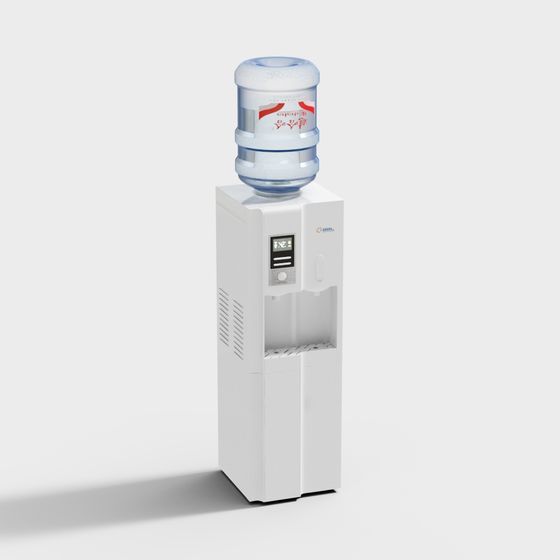 Low Poly Stylish Water Dispenser 3D model