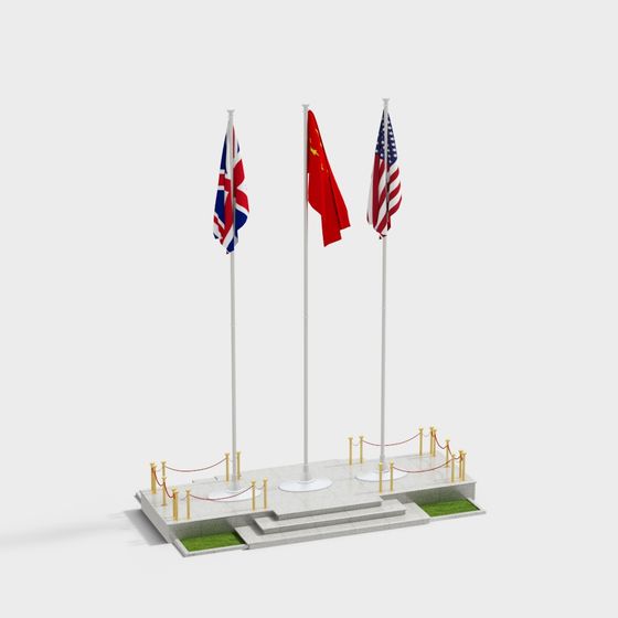 International Friendship Square 3D model