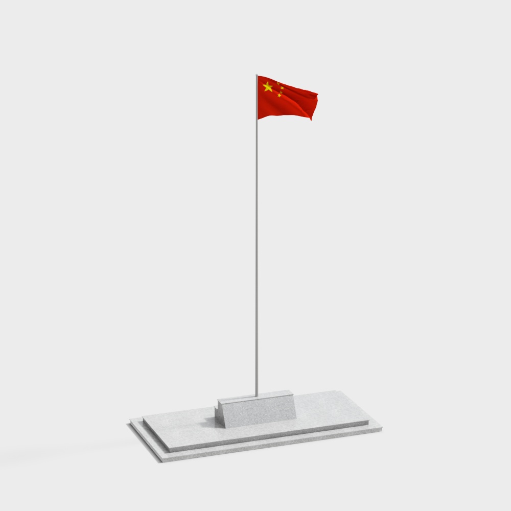 Flag station