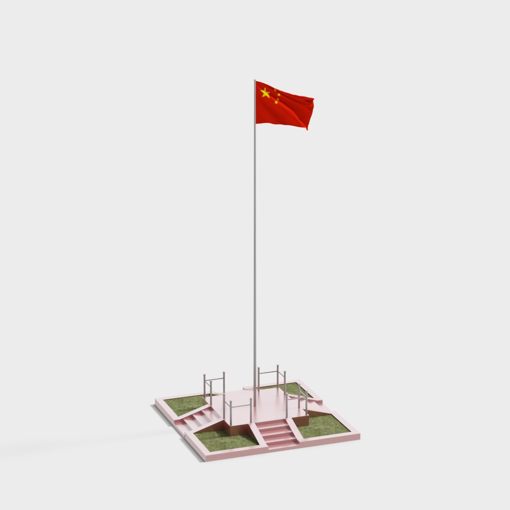 Flag station