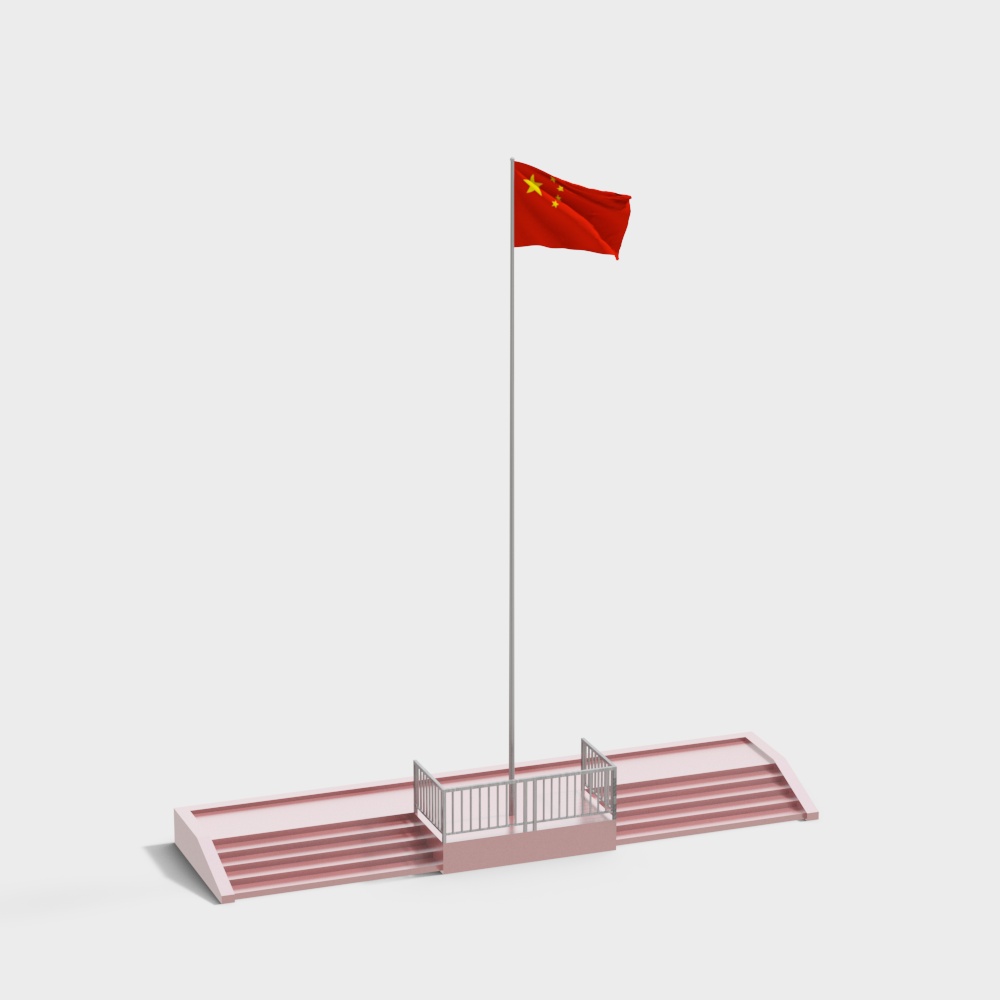 Flag station