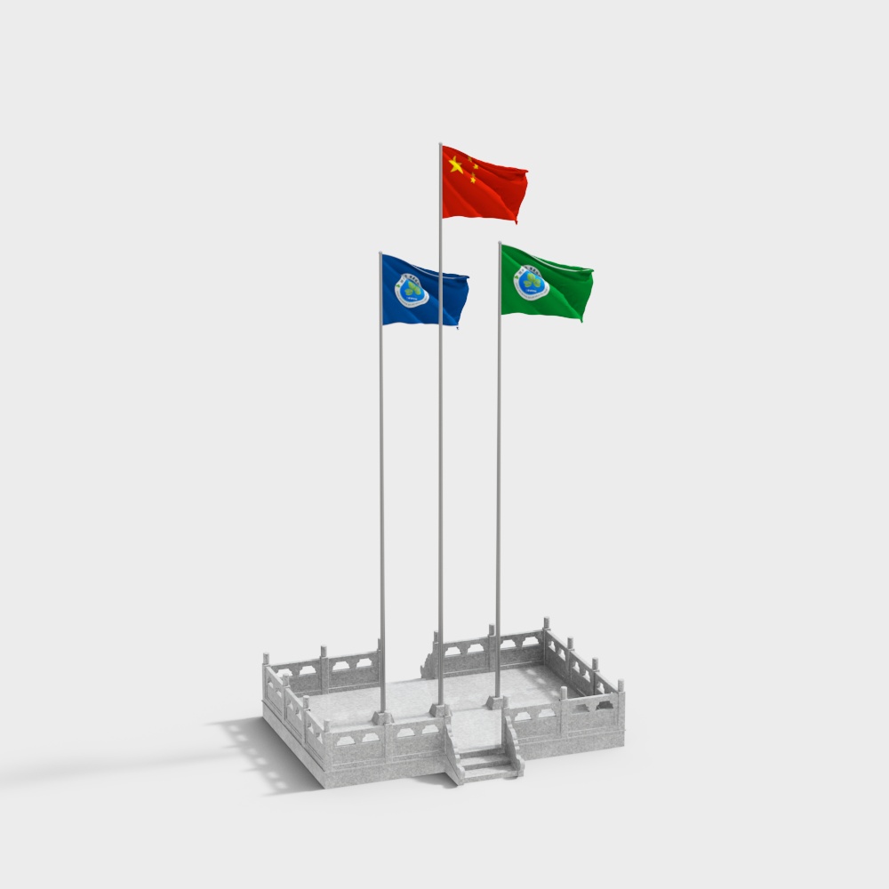 Flag station