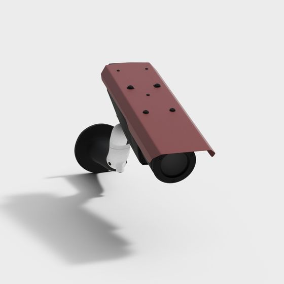 Modern Surveillance Camera 3D model