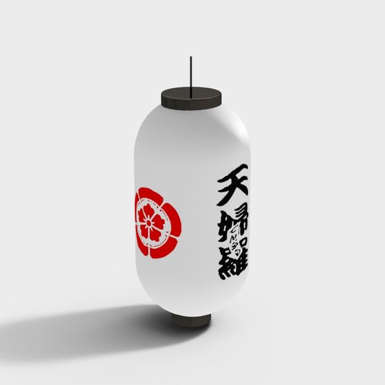 Japanese Lantern 3D model for Creative Projects