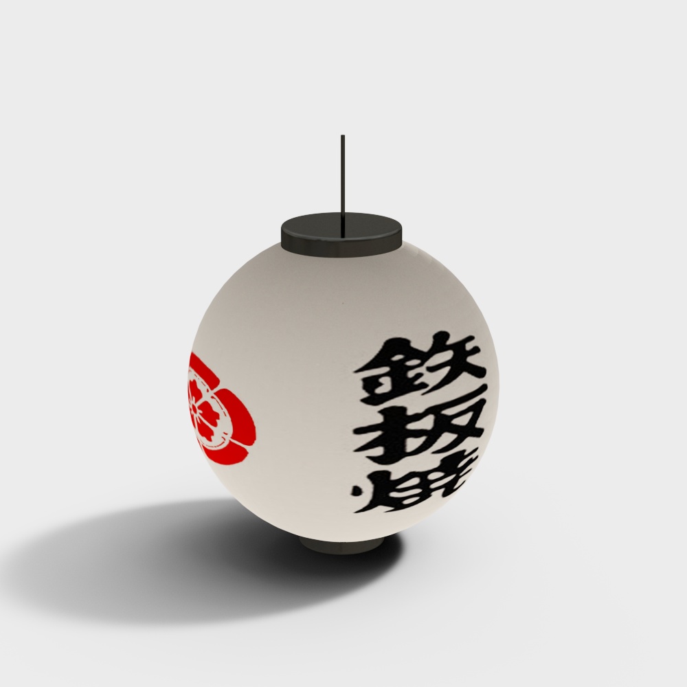 Japanese Lantern