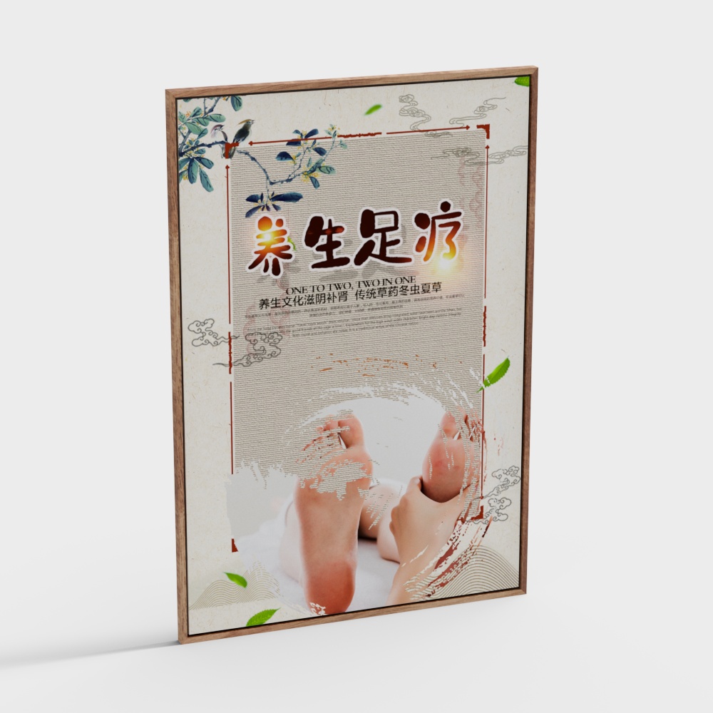 Beauty salon hanging paintings