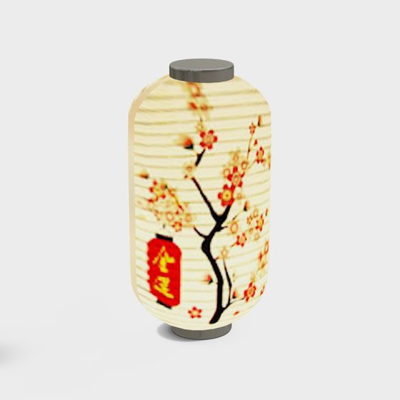 Elegant Japanese Lantern 3D model