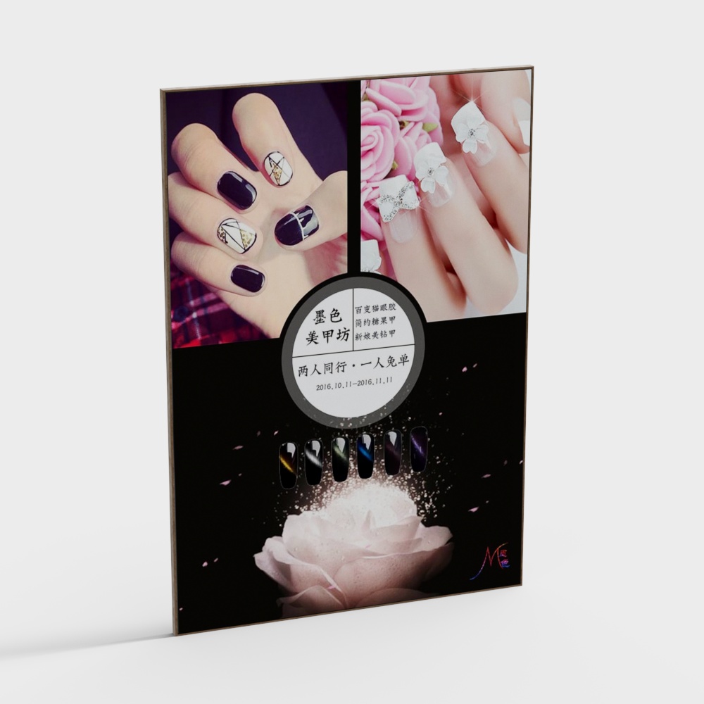 Beauty salon hanging paintings