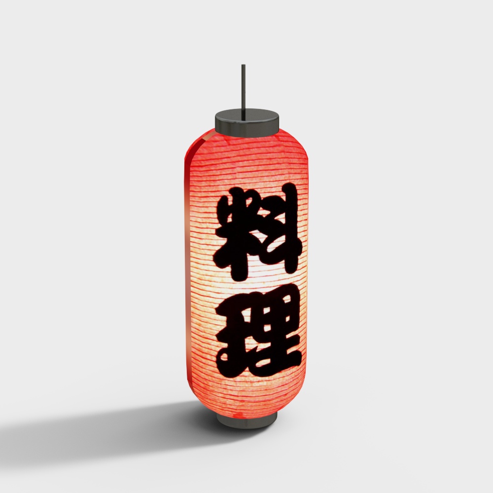 โคมญี่ปุ่น