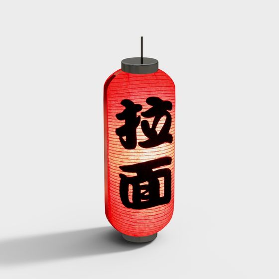 Japanese Ramen Lantern 3D model for Unique Lighting