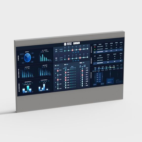 Futuristic Control Panel 3D model