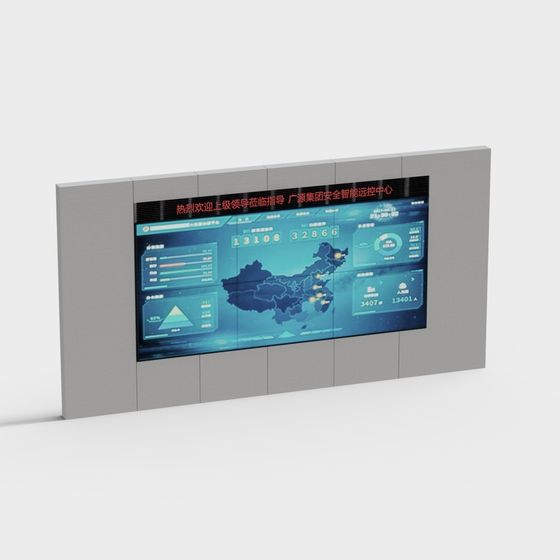 High-Tech Smart Monitoring Center 3D Model