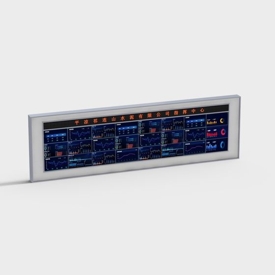 Industrial Control Center Display 3D model