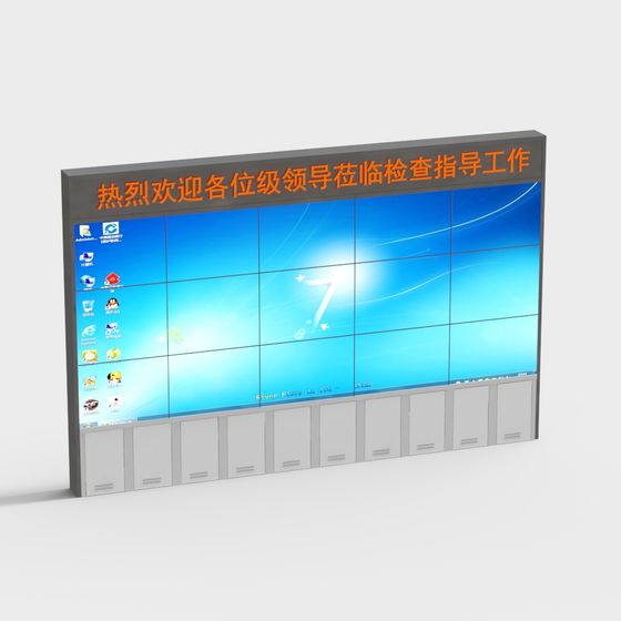 Multimedia Display Screen 3D Model