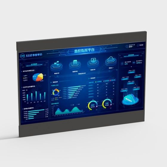 Futuristic Monitoring Command Platform 3D model
