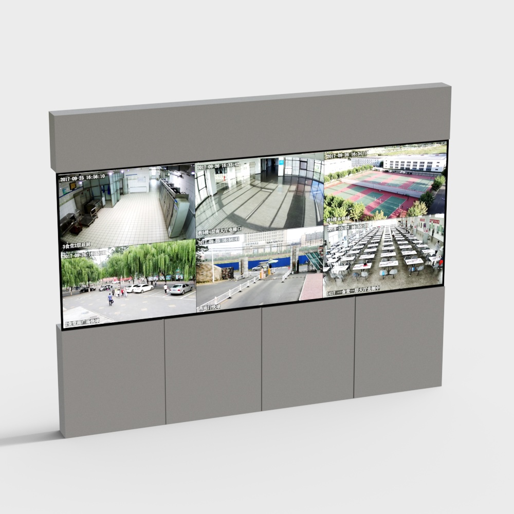 Monitoring room large screen