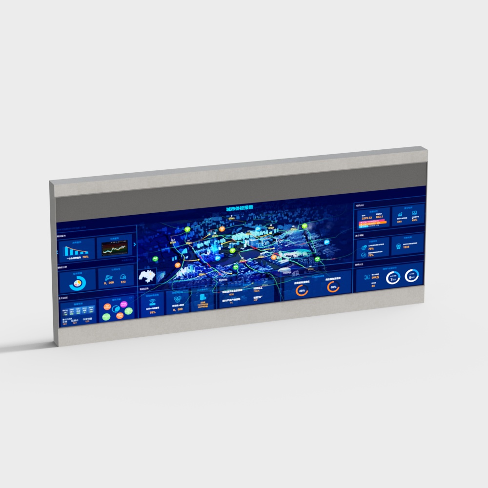 Monitoring room large screen