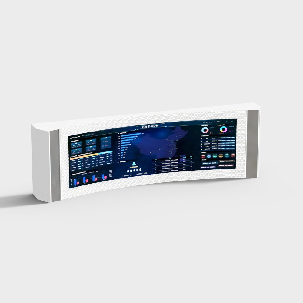 Monitoring room large screen