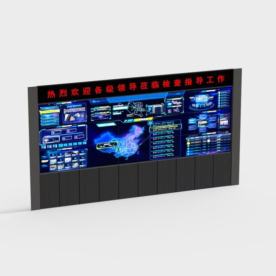 Futuristic Command Center Console 3D model for Creative Projects