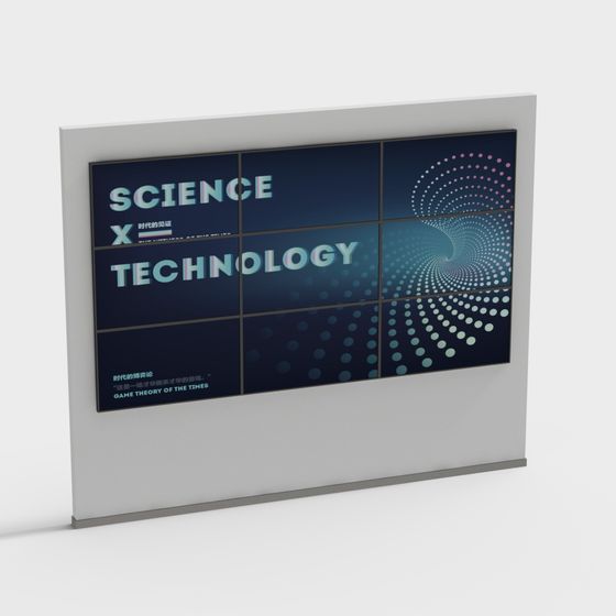 Futuristic Display Screen 3D model