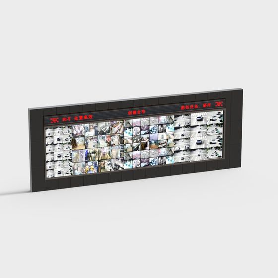 Low Polygon Surveillance Center Display Screen 3D model