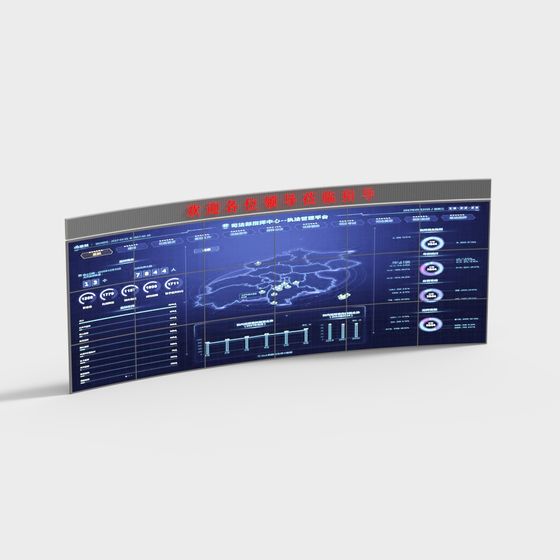 Futuristic Low-Poly Command Center 3D model