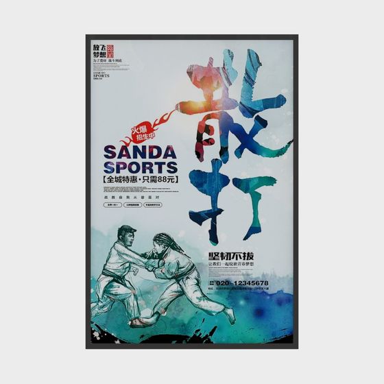 Vibrant Sanda Sports 3D model for Dynamic Designs