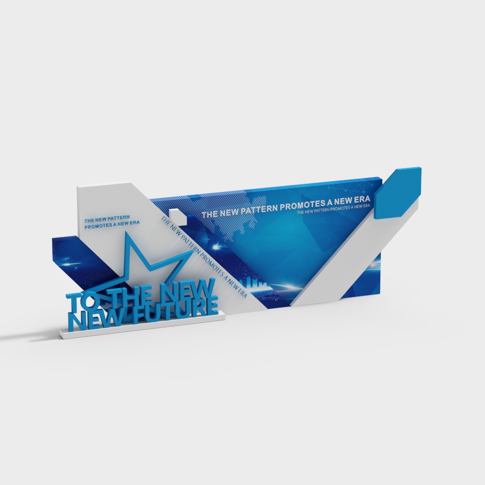 Innovative Horizon 3D model